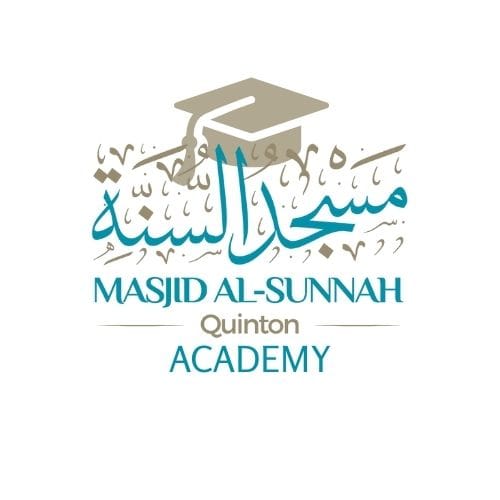 Masjid Sunnah Quinton Academy Logo